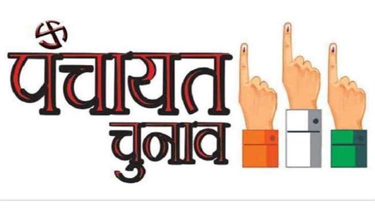 *अंतिम चरण में 23 फरवरी को कोटा और तखतपुर में होगा मतदान,कोटा से 150908 एवं तखतपुर से 208291 मतदाता अपने मताधिकार का प्रयोग करेंगे*  