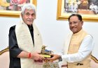 मुख्यमंत्री से जम्मू-कश्मीर के उपराज्यपाल श्री मनोज सिन्हा ने की सौजन्य मुलाकात