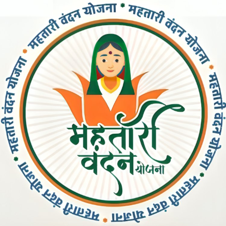 उपराष्ट्रपति श्री सी.पी. राधाकृष्णन के करकमलों से 05 नवम्बर को जारी होगी महतारी वंदन योजना की 21वीं किश्त