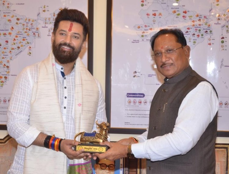 मुख्यमंत्री श्री विष्णुदेव साय की केंद्रीय मंत्री श्री चिराग पासवान के साथ अहम मुलाकात, राज्य में खाद्य प्रसंस्करण को मिलेगी नई दिशा