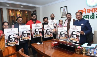 *Chief Minister Shri Vishnu Deo Sai Releases “Gaay Dharma Evam Vigyan”*