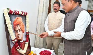 *स्वामी विवेकानंद जयंती पर मुख्यमंत्री श्री विष्णु देव साय ने किया नमन, युवाओं से राष्ट्र निर्माण में आगे आने का आह्वान*