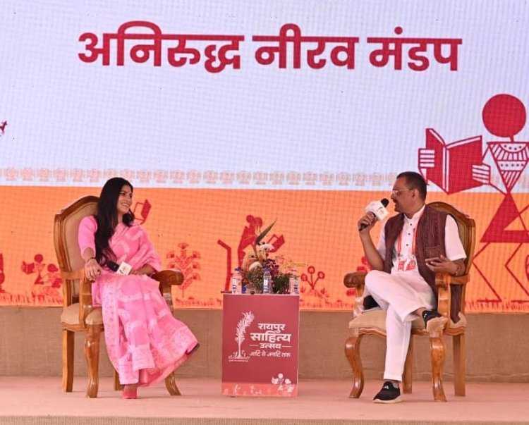 *जब हम मिट्टी में मिल रहे हो तो ये मिट्टी भी रोये इस धरती की - सुश्री रुबिका लियाकत*