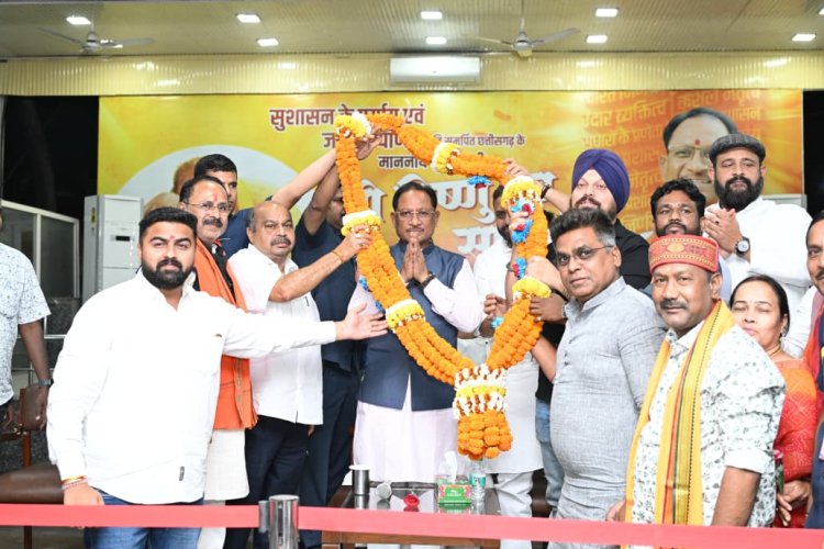 *धर्म स्वातंत्र्य, छत्तीसगढ़ कर्मचारी चयन मंडल एवं छत्तीसगढ़ (लोक भर्ती एवं व्यावसायिक परीक्षाओं में अनुचित साधनों की रोकथाम) विधेयक 2026 का पारित होना प्रदेशवासियों के लिए साबित होगा वरदान - मुख्यमंत्री श्री विष्णु देव साय* 