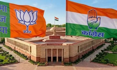 महिला आरक्षण बिल नहीं हुआ पास : छत्तीसगढ़ में सियासी बयानबाज़ी तेज, बीजेपी ने साधा निशाना तो कांग्रेस ने बताया इसे संविधान की जीत