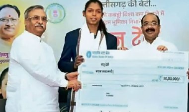 छत्तीसगढ़ के छोटे गांव से वर्ल्ड कप तक पहुंचीं कबड्डी खिलाड़ी संजू देवी, शानदार प्रदर्शन पर मिले 50,00,000 रुपये