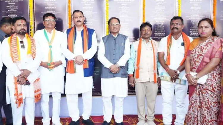 सुकमा में 308 करोड़ के विकास कार्य, नक्सल प्रभावित क्षेत्र में नई उम्मीद की शुरुआत