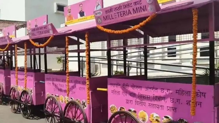 महिलाओं को आत्मनिर्भर बनाने के लिए बड़ा कदम : मंत्री राजवाड़े ने वितरित किए लक्ष्मी सखी मिलेट कार्ट, मिला रोजगार का नया जरिया