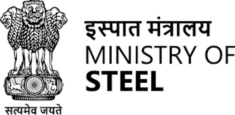 इस्पात मंत्रालय स्टील क्षेत्र पर चर्चा के लिए 27 अप्रैल को खुले मंच का आयोजन करेगा, पंजीकरण शुरू
