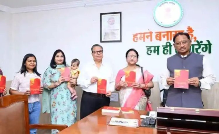 सीएम निवास में साहित्य का सम्मान: 'अंबुबाची' विमोचन के जरिए संवेदनाओं और संस्कृति का संदेश