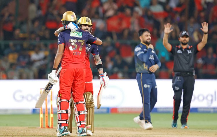 IPL: रॉयल चैलेंजर्स बेंगलुरु ने गुजरात टाइटन्स को 5 विकेट से हराया